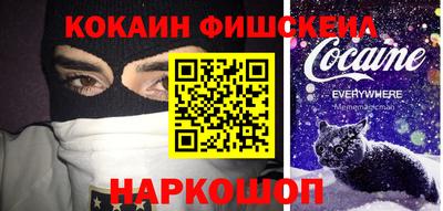 дурь Берёзовский