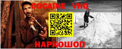 jwh Анжеро-Судженск