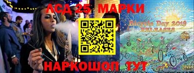 дживик Анапа