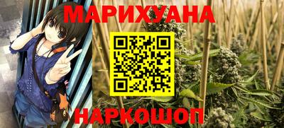 мдма Беслан