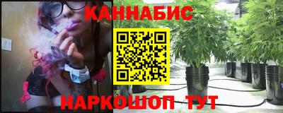 мдма Беслан