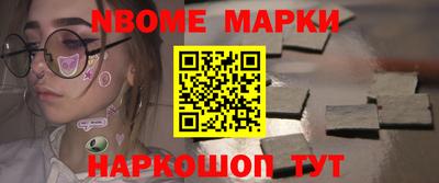 дурь Берёзовский