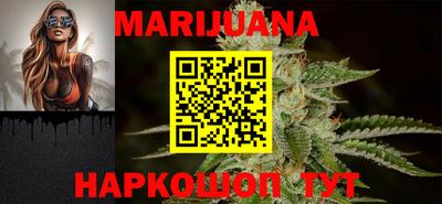 мдма Беслан