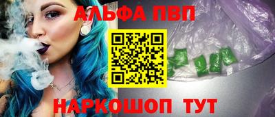 дурь Берёзовский