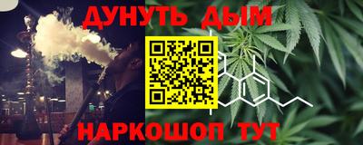 дурь Берёзовский