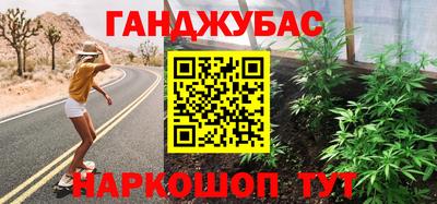 дурь Берёзовский
