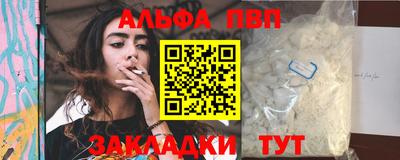 дурь Берёзовский