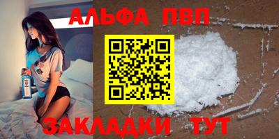 дурь Берёзовский