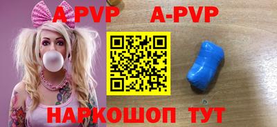 дурь Берёзовский
