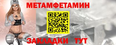 дурь Берёзовский