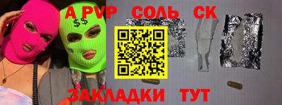 дурь Берёзовский