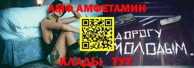 мдма Беслан