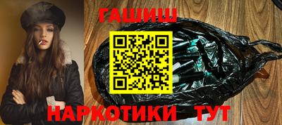 мдма Беслан