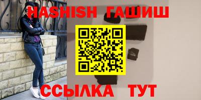 мдма Беслан