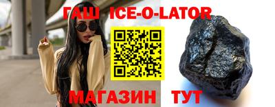 мдма Беслан