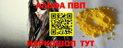 дурь Берёзовский
