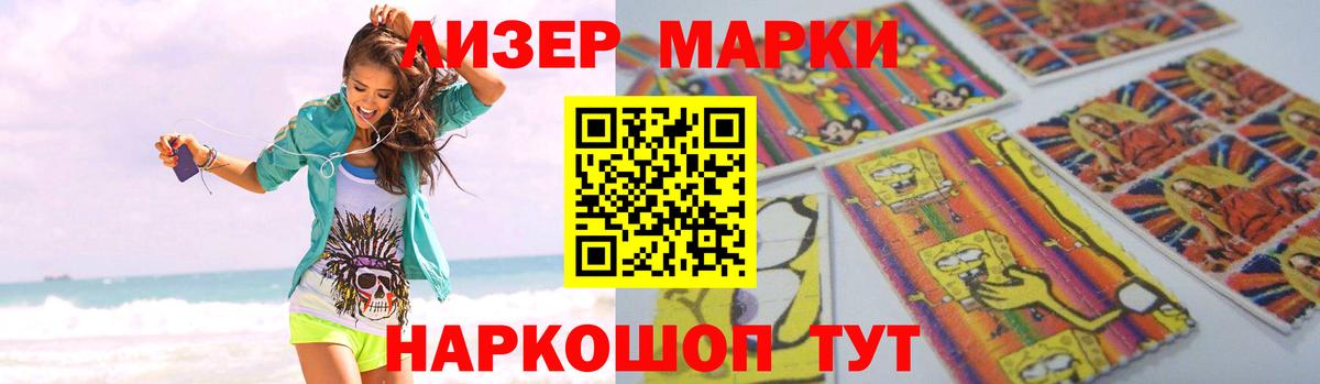 Артём  LSD-25 экстази  Лсд 25 экстази ecstasy  Вход с VPN  Лсд 25 экстази кислота 